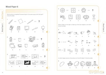 Bond 11+ Non-verbal Reasoning Assessment Practice Age 7-8 [KSIĄŻKA]