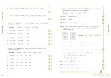 Bond 11+ Verbal Reasoning Assessment Practice Age 6-7 [KSIĄŻKA]