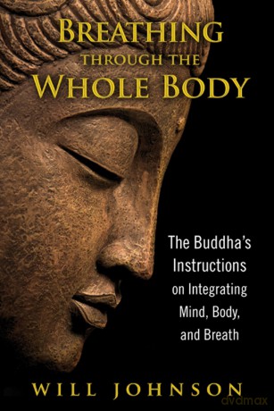 Breathing Through the Whole Body [KSIĄŻKA]