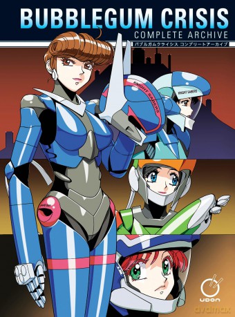 Bubblegum Crisis: Complete Archive [KSIĄŻKA]