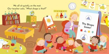 Busy Nursery: A Push, Pull, Slide Book: 24 [KSIĄŻKA]