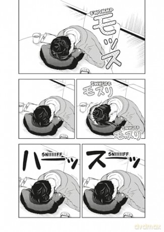 Cat + Gamer Volume 7 [KOMIKS]