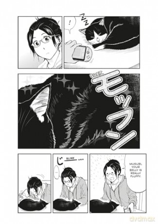 Cat + Gamer Volume 7 [KOMIKS]