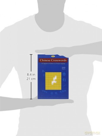 Chinese Crosswords: For Speakers of Chinese as a Foreign Language [KSIĄŻKA]