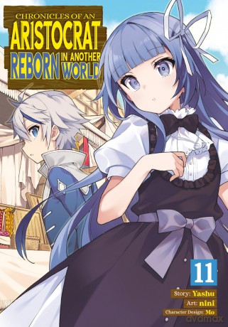 Chronicles of an Aristocrat Reborn in Another World [KOMIKS]