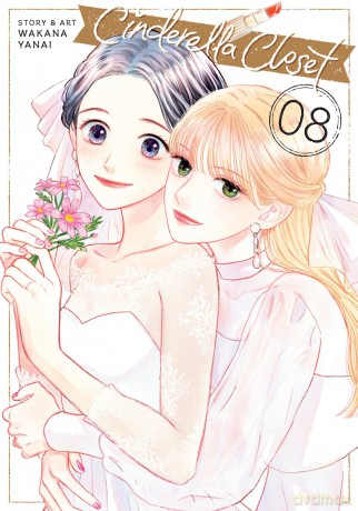 Cinderella Closet Vol. 8 [KSIĄŻKA]