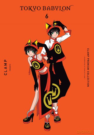 CLAMP Premium Collection Tokyo Babylon, Vol. 6: Volume 6 [KOMIKS]