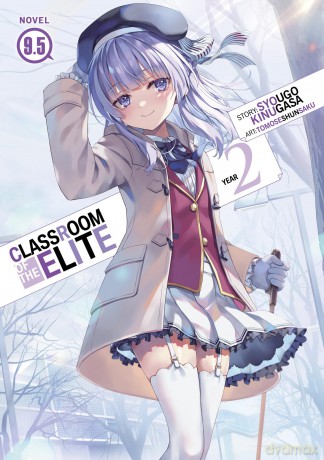 Classroom of the Elite: Year 2 [KSIĄŻKA]