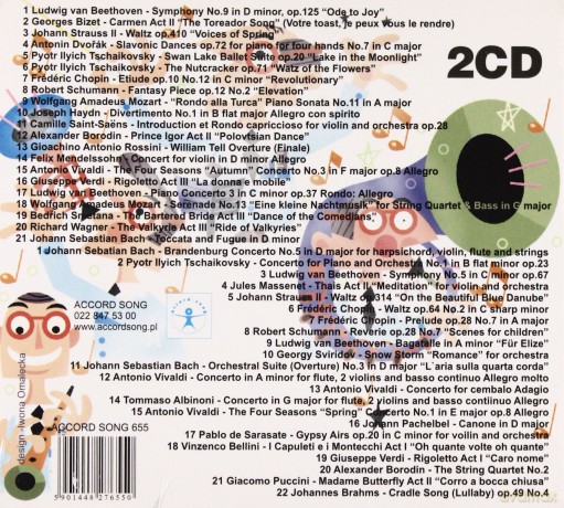 Masters For Children [2CD]