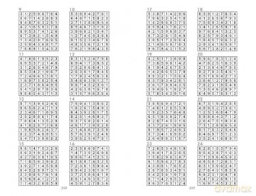 Collins Bumper Book of Su Doku book 1: 300 Su Doku puzzles [KSIĄŻKA]