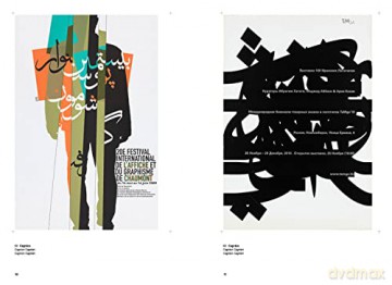 Contemporary Iran: Poster Collection 35 [KSIĄŻKA]