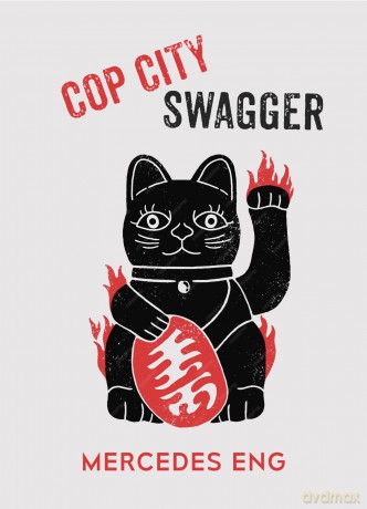 cop city swagger [KSIĄŻKA]