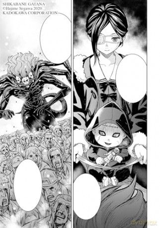 Corpse Blade Vol. 2 [KOMIKS]