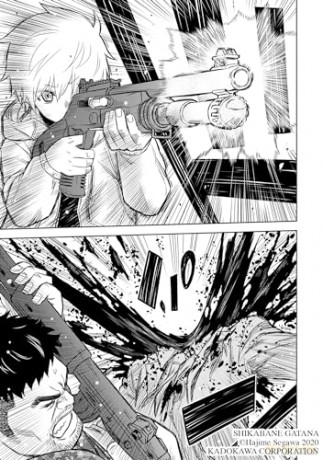 Corpse Blade Vol. 2 [KOMIKS]