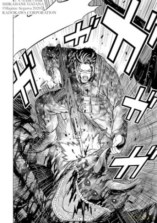 Corpse Blade Vol. 2 [KOMIKS]