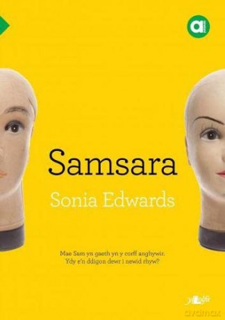 Cyfres Amdani: Samsara [KSIĄŻKA]