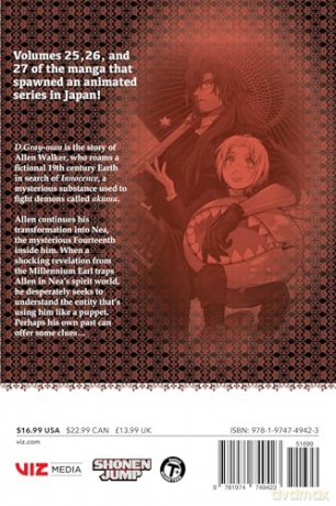 D.Gray-man [KOMIKS]
