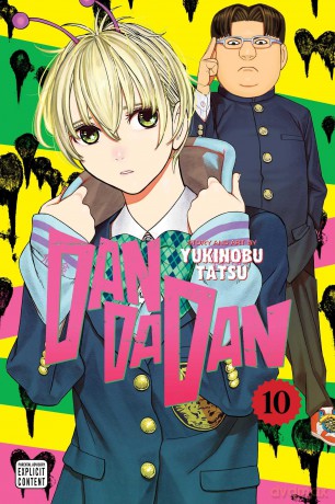 Dandadan, Vol. 10 [KOMIKS]