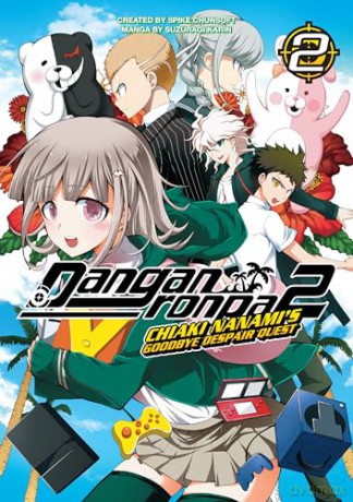 Danganronpa 2: Chiaki Nanami's Goodbye Despair Quest Vol. 2 [KOMIKS]