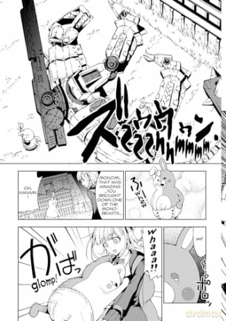 Danganronpa 2: Chiaki Nanami's Goodbye Despair Quest Vol. 2 [KOMIKS]