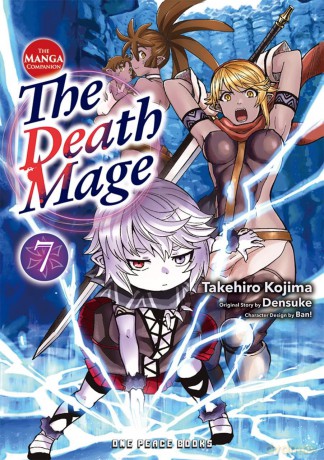 Death Mage Volume 7: The Manga Companion, The [KOMIKS]