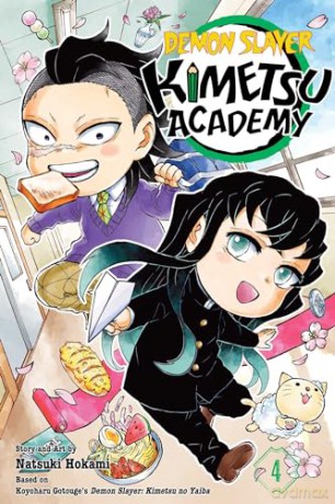 Demon Slayer: Kimetsu Academy, Vol. 4 [KOMIKS]