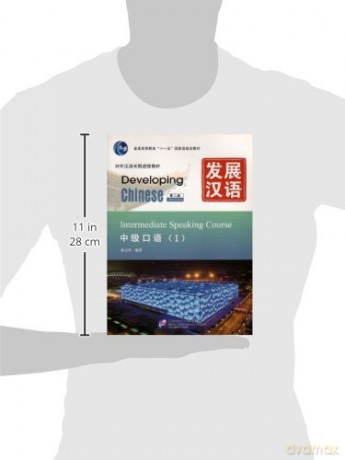 Developing Chinese - Intermediate Speaking Course vol.1 [KSIĄŻKA]