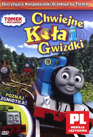 Tomek i przyjaciele - Chwiejne koła i gwizdki [DVD]