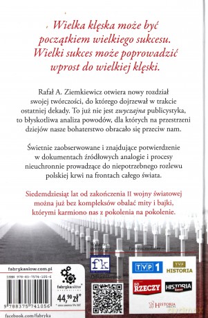 Jakie piękne samobójstwo - Rafał A. Ziemkiewicz [KSIĄŻKA]