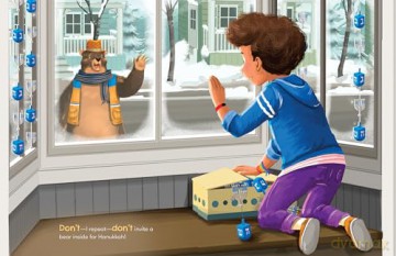 Don't Invite a Bear Inside for Hanukkah [KSIĄŻKA]
