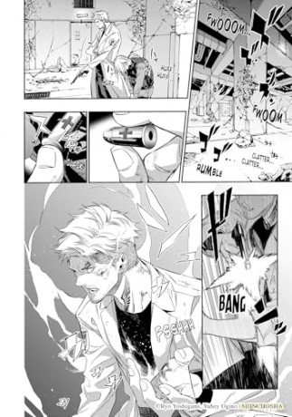 Dopeman Vol.1 [KOMIKS]