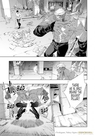 Dopeman Vol.1 [KOMIKS]