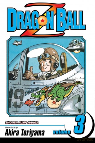 Dragon Ball Z Vol 3 [KOMIKS]