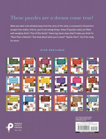 Dreamy Sunday Crosswords [KSIĄŻKA]