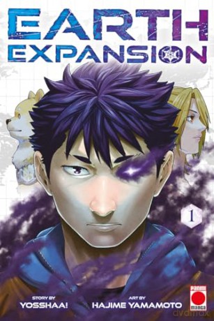 Earth Expansion Volume 1 [KOMIKS]