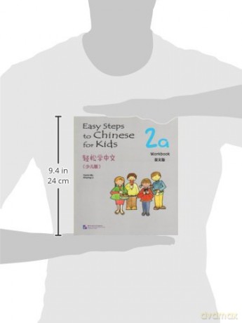 Easy Steps to Chinese for Kids vol.2A - Workbook [KSIĄŻKA]