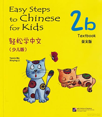 Easy Steps to Chinese for Kids vol.2B - Textbook [KSIĄŻKA]