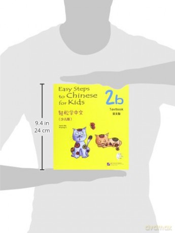 Easy Steps to Chinese for Kids vol.2B - Textbook [KSIĄŻKA]