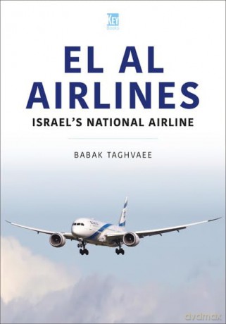 El Al Airlines [KSIĄŻKA]