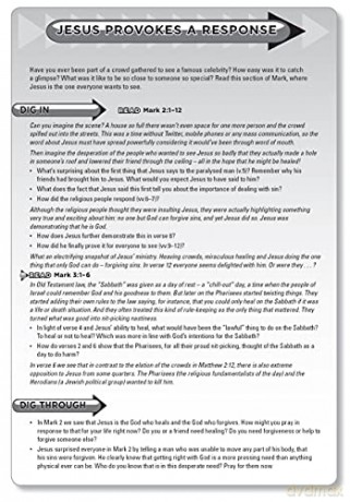 ERV Authentic Youth Bible Gospel of Mark: Bursting with Features to Help You Understand and Live Out God's Word Today [KSIĄŻKA]