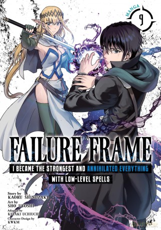 Failure Frame: I Became the Strongest and Annihilated Everything With Low-Level Spells [KOMIKS]