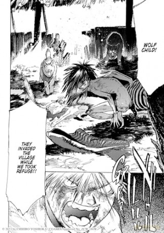 Farewell My Odin Vol.1 [KOMIKS]