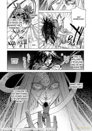 Farewell My Odin Vol.1 [KOMIKS]