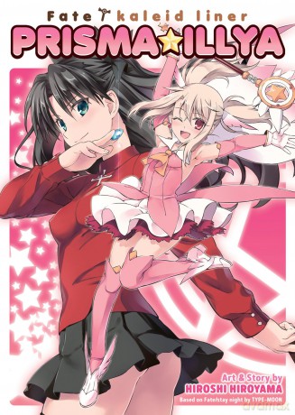 Fate/Kaleid Liner Prisma Illya: The Complete Manga Collection [KOMIKS]