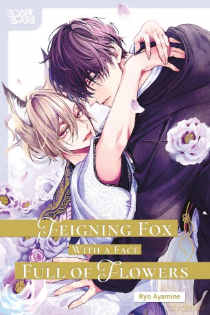 Feigning Fox with a Face Full of Flowers [KOMIKS]