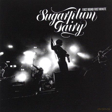 Sugarplum Fairy: First Round First Minute [CD]