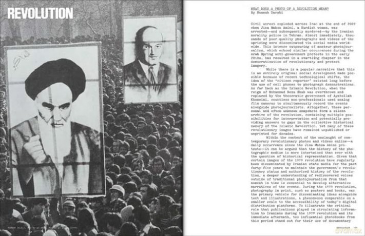 Flashpoint! Protest Photography in Print, 1950-Present [KSIĄŻKA]