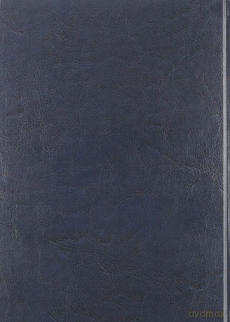 Biblia Tysiąclecia granat oprawa ekologiczna [KSIĄŻKA]