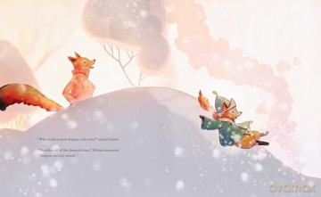 Frostfire [KSIĄŻKA]