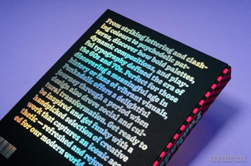 Funkadelic: The Vibrant Artistry of the '70s [KSIĄŻKA]